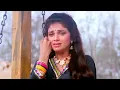 Download Lagu Maar Katari Mar Jaon ((( Jhankar ))) HD, Mere Meharban 1992 | Kumar Sanu
