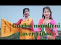 Download Lagu Gwrbw mondirni onnai nangow nwngni🥰🌺(Cover Dance 🙄💃).