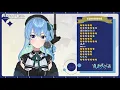 【星街すいせい】言って。(Say It.) / ヨルシカ【歌枠切り抜き】(2021/08/29) Hoshimachi Suisei