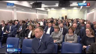 84 компании Омской области смогут повысить производительность труда в рамках национального проекта