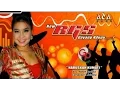Download Lagu Niken Aprilia - Haruskah Ku Mati (Versi Koplo)