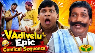 vadivelu epic comedy counters vadivelu comedy scenes jaya tv