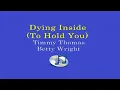 Dying Inside To Hold You - Timmy Thomas (Lyrics Video)