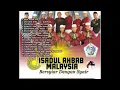 Download Lagu FUL ALBUM ISADUL AHBAB MALAYSIA