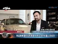 電影《叱咤風雲》不只熱血 反思家庭&團隊價值觀-GOOD TV NEWS