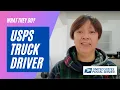 USPS TRACTOR TRAILER OPERATOR TTO