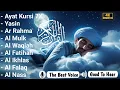 Lagu MUROTTAL ALQURAN MERDU Penghantar Tidur, AL KAHFI,AL MULK, AL BAQARAH,YASIN,AL WAQIAH | ALAA AQEL