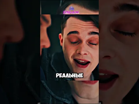 Не Стал Кидать Друзей Ради Сваги ll # #кино #новыесериалы #фильм #нашгараж