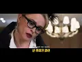 내 귀에 지박령 좀 떼 줘🔥🔥: Alice Merton - No Roots (2016)