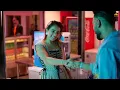 Dekhya kite (Official video) Gur sidhu | Main tenu pehla dekhya kite | Apan Mile Aan kitey |