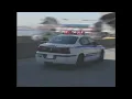 NYPD Chevy Impala Responding Code 3 During