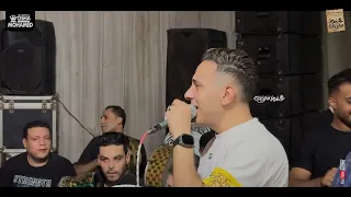 الغدر لما يجي من القرايب بيخلي القلب سواد   احمد العدوي واوشا وموال جديد يخلي الحجر يبكي    دندنها