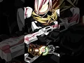 Download Lagu jj kamen rider geats