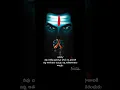 Download Lagu #mahadev #shivaya #shiva #life #problems #sad #status #plzsubscribe