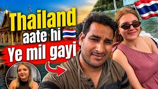 USA 🇺🇸 se aate hi ye Kya ho gaya 😱😛 finally landed in Bangkok Thailand 