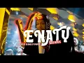 Download Lagu Mestizo Is Back, Pap3ra, SrJ23 - VENATY REMIX 🦌(VIDEO OFICIAL)