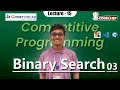 Binary Search - 03 C Closest to the Right Advance Competitive Programming Bangla C