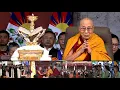 Lagu ༧གོང་ས་མཆོག་ནས་ཆོས་སྲིད་ལུགས་གཉིས་ཀྱི་ཐུཊ་འགན་བཞེས་ཏེ་ལོ་ངོ་ ༧༥ འཁོར་བའི་གཞུང་འབྲེལ་དུས་དྲན་མཛད་སྒོ།
