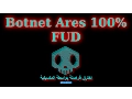 Botnet Ares 100 Indetectable