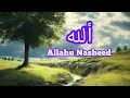 Download Lagu Allahu (Heart touching Nasheed)