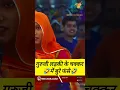 Download Lagu Mera Pati Meri Nahi Sunta! 🤷‍♀️ | Anirudh Acharya Funny Moment #Shorts