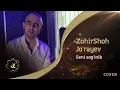 Lagu Zohirshoh Jo'rayev - Seni sog'inib (Official Video)