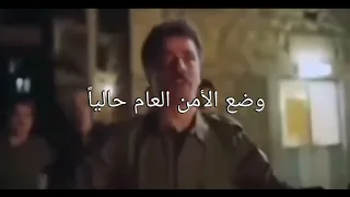دولة نحنا هون   دندنها