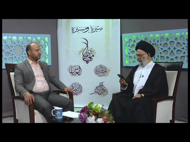 ⁣بكاء النبي محمد صلى الله عليه وآله وسلم عند ولادة الامام الحسين عليه السلام.. السيد هادي المدرسي