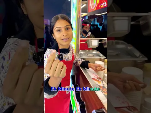 Popat ho Gaya 😫