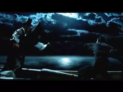 The Sword With No Name - Official Cine Asia Trailer
