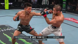Umar Nurmagomedov vs Song Yadong - FULL FIGHT RECAP