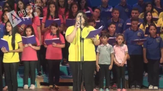 ترنيمة ربى راعى وسلامى 