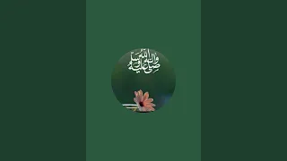 Download Surah Mulk yaseen muhammad surah rahman  yasin surah full   islam tilawat zikrullah tv surah yaseen MP3