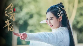 Download Heavenly Sword and Dragon Saber 2019 OST - This Life Is Only You MP3