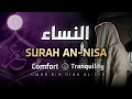 Download Lagu Een hartverwarmende recitatie van Omar bin Diaa Al-Din 🤍 | Soera An-Nisa