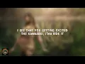 Nora Fatehi, Yo Yo Honey Singh - Body Roll (Lyrics)