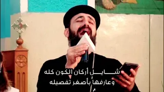 الله بيدعمني   القس اندرو فيليب دندنها