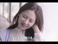 A Story Of HYUNBIN-SONYEJIN📕 | binjin fmv | Song: I Love You - Yoon Mirae💘