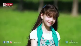 معكوس كليب دنيا الطفولة لمى أسامة قناة محبوبة 