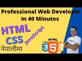 Learn Web development using HTML CSS JavaScript in 40 minutes