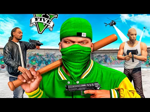 UNIENDOME A UNA BANDA de FAMOSOS en GTA 5