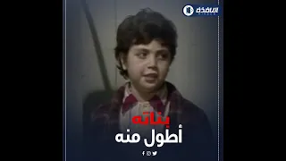 بلحية وشعر أبيض    ظهور صادم لمؤمن حسن   اعتزل الفن رغما عنه واشتغل مقاول عقارات دندنها