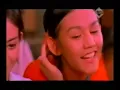 Download Lagu Anda _Tentang Seseorang (memory lagu lawas)