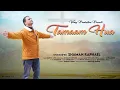 Download Lagu Tamaam Hua Shaman Raphael Easter Geet 2024