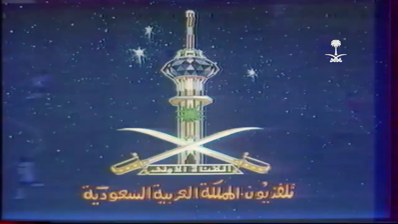 نستكمل معكم ما تبقى من المباراة بصوت محمد البدنة