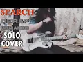 Download Lagu Search - Derap Komando Guitar Solo Cover