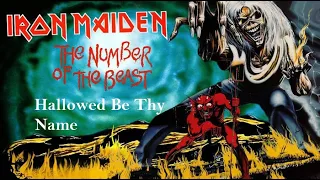 Download Iron Maiden - Hallowed Be Thy Name (instrumental) MP3