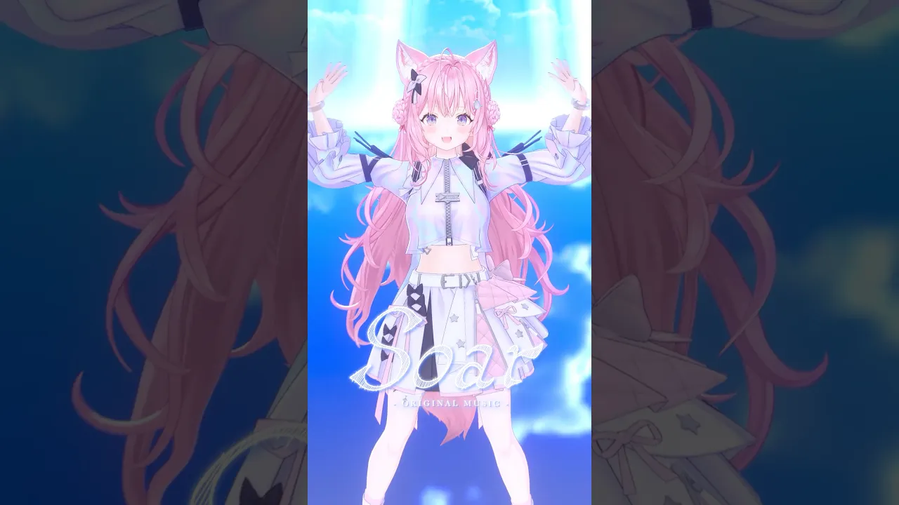 Soar / 鷹嶺ルイ 魔法の力で踊ってみた🪄 #ホロライブ #vtuber #dance #shorts #ダンス #踊ってみた #博衣こより #Soar #鷹嶺ルイの反逆