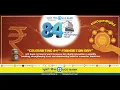 Lagu UCO BANK FOUNDATION DAY  #ucobank #84YearsofTrust