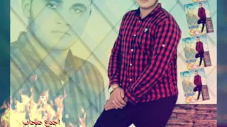 صف واحد كلنا واحد دندنها
